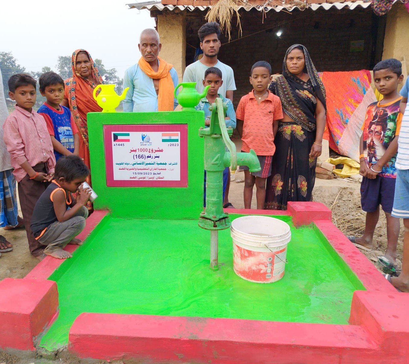 Hand Pumps