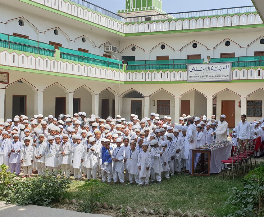 Azmi Hospital Images