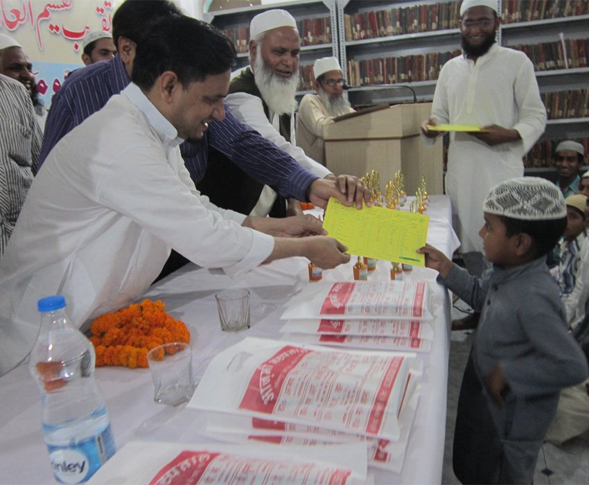 Azmi Hospital Images